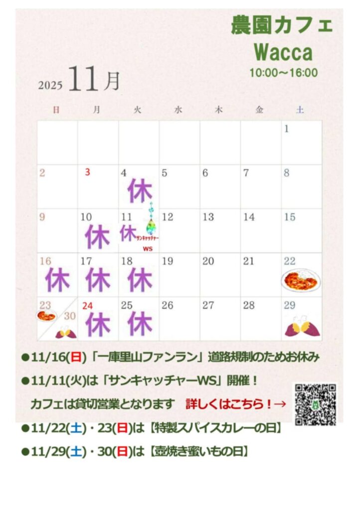 e4f9223c-2782-415e-b399-82843cc30e9e